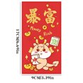 thumbnail image 3 of Amzcrzy Red Envelope 8Pcs Year Red Envelope New Year Gold Stamping Red Envelope, Universal Red Envelope New Year Gift Cardstock Card Stock Greeting Cards Wedding Invitation Invitation Envelopes, 3 of 3