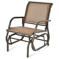 thumbnail image 1 of Patiojoy Fauteuil Berçant Simple d'Extérieur, Chaise Berçante de Détente avec Accoudoirs, Brun, 1 of 8