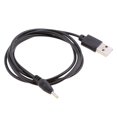 thumbnail image 4 of Câble de Charge 5V 2.5mm DC USB pour Tablette PC Téléphone Intelligent Noir, 4 of 7