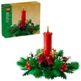 thumbnail image 1 of LEGO Le centre de table de Noël Décoration 40743, 1 of 7