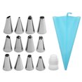 thumbnail image 1 of Amdohai Cake Decor Stainless Steel Cake Decorating Supplies Cake Turntable 14PCS/Set DIY Cream Tools, 1 of 8