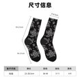 thumbnail image 3 of Lsque Turtle Printed Men's Crew Socks, Soft Durable Breathable Moisture-Wicking with Odor Control Cotton socks, 3 of 6