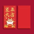 thumbnail image 1 of LSLJS 8pcs Dragon Year Red Envelope New Year Gold Stamping Red Envelope, Universal Red Envelope New Year Gift, Home Accessories, 1 of 3