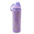 thumbnail image 1 of Mainstays Payrenees 700 ml DW SS Bottle Floral, 1 of 5