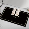 thumbnail image 2 of Spring Doormat Decorative Indoor Front Door Floor Mat Entry Rug Outdoor Boot Scraper Non Slip Backing for Kitchen mats, Front Back Doors, Pets and Dogs, Home Indoor Outdoor Decorations, 2 of 8