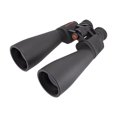 thumbnail image 1 of SM 25X70 BINOCULAR, 1 of 9
