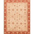 thumbnail image 1 of Ahgly Company Indoor Rectangle Abstract Bright Orange Abstract Area Rugs, 2' x 3', 1 of 6