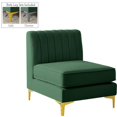 thumbnail image 1 of Meridian Furniture Alina Green Velvet Armless Chair, 1 of 15