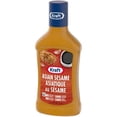 thumbnail image 3 of Kraft Vinaigrette Asiatique au Sésame, 3 of 5