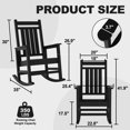 thumbnail image 3 of Edtara High Back Outdoor Rocking Chair, Hdpe Plastic Porch Rocker With Wooden Garden Patio Furniture Look, 158kg Capacity, Ideal for Patio, Porch, Balcony, Deck and Lounge Areas, 3 of 8