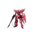 thumbnail image 1 of MG Mobile Suit Gundam SEED GAT-X303 Aegis Gundam 1/100 Scale Color-coded plastic model, 1 of 5