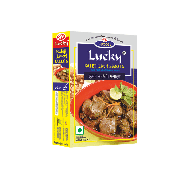Lucky Masala Kaleji (Liver) Masala [PK of 5]