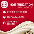 thumbnail image 4 of Old Spice Super Hydration Men's Body Wash, Vanilla + Shea, 24/7 Renewing Moisture, 4 of 18