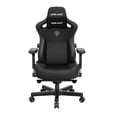 thumbnail image 1 of Chaise gaming Anda Seat Kaiser 3 Premium / Noir, 1 of 5