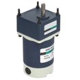 thumbnail image 2 of 12V 60W High Torsion Adjustable Speed Metal Gear Permanent Magnet DC Geared Motor(100，20RPM), 2 of 8
