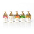 thumbnail image 3 of Malie Organics' Pikake Organic Liquid Hand Soap, 3 of 3
