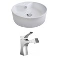 thumbnail image 1 of 18.25-in. W Above Counter White Bathroom Vessel Sink Set For 1 Hole Center Faucet AI-14943, 1 of 5