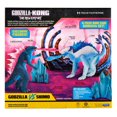thumbnail image 4 of Godzilla x Kong Godzilla vs Shimo Figure 2-Pack by Playmates Toys, 4 of 4