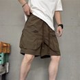 thumbnail image 1 of Mens Shorts, Mens Casual Solid Color Casual Drawstring Pockets Elastic Loose Sports Shorts, 1 of 4