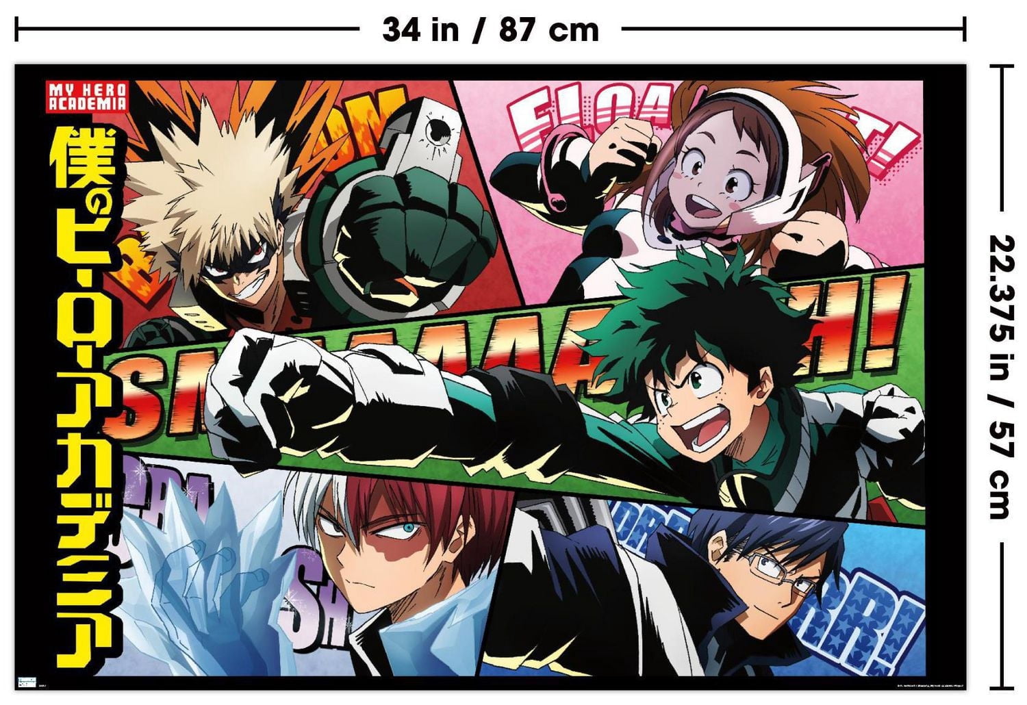 My Hero Academia: Season 1 - Group Artwork A-5 Wall Poster, 22.375" x 34"