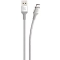 thumbnail image 1 of Scosche CAB10SR Strikeline™ Premium USB to Type-C Charge & Sync Cable 10-ft. Silver, 1 of 5