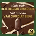 thumbnail image 3 of Magnum Non-Dairy Classic Frozen Dessert Bars, 3 x 90 ml, 3 of 8