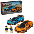 thumbnail image 1 of LEGO SC 77238, 1 of 3