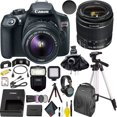 thumbnail image 1 of Canon EOS Rebel T6 DSLR Camera with 18-55mm Lens + Headphone Kit, 1 of 5
