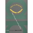 thumbnail image 1 of Learn to Write the Hebrew Script: Aleph Through the Looking Glass (Yale Language Series), 1 of 1