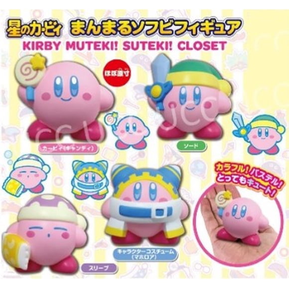 Kirby Suteki Closet Vinyl Figures