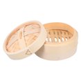 thumbnail image 4 of MasteelfCA 1 Set Handmade Bamboo Steamer Kitchen Food Steamer with Lid Cooking Tool, 4 of 8