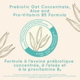 thumbnail image 4 of Aveeno Calm + Restore Daily Gel Moisturizer, Prebiotic Oat, Aloe, Pro-Vitamin B5, Sensitive, Dry Skin Relief, Fragrance Free, 340 g, 4 of 9
