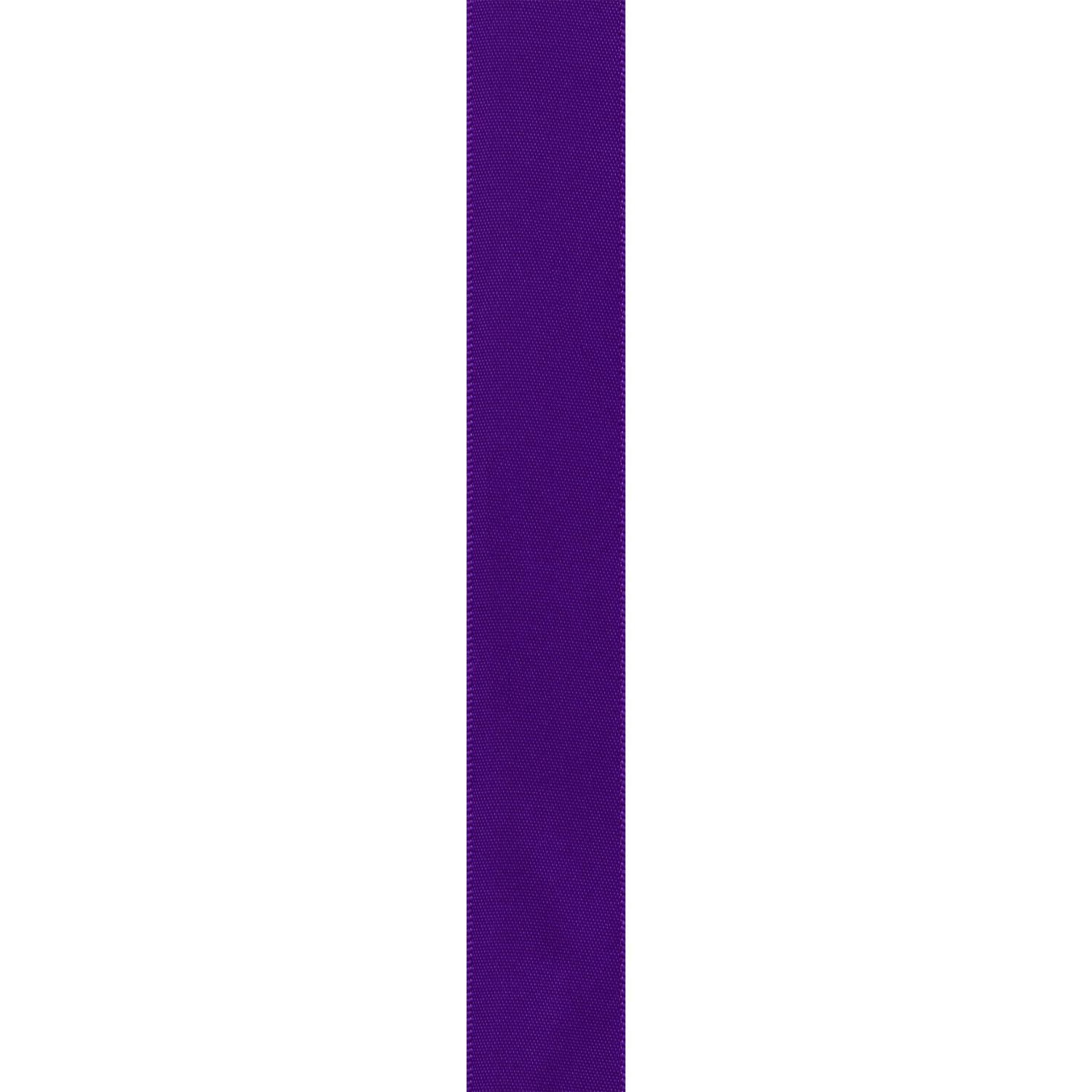 Ruban en polyester violet Offray Ribbon, 3,25" x 0,87"