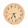thumbnail image 1 of Sauna Clock Wood Large Numbers Clear Reading Elegant Design Indoor Outdoor Modern Simple Style, 1 of 7