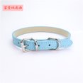 thumbnail image 1 of Soft Pet Dog Collar Neck Strap for Small Puppy Kitten Cats, 1 of 9