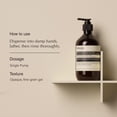 thumbnail image 4 of Aesop Ensemble-cadeau Reverence, 4 of 6