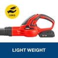 thumbnail image 4 of TOPEX 20V MAX Cordless Leaf Blower 1.5Ah Battery 200km/h, 4 of 10