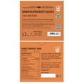 thumbnail image 2 of Barre de Ration Alimentaire d'Urgence BDH 3 Boîtes Kit D Durée de Conservation de 20 Ans / MRE Ration Alimentaire de Survie d'Urgence Biscuits à Longue Durée de Conservation Crise Préparation aux Catastrophes, 2 of 9