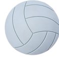 thumbnail image 2 of fastboy 4 Pcs Coussin Mural Anti-Collision Élimine le Bruit Poignée de Porte Pare-Chocs Forme de Volleyball, 2 of 9