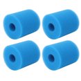 thumbnail image 1 of Éponge de Filtre de Remplacement pour Piscine, Éponge de Filtre de Piscine Lavable 4 Pcs TYPE H Réutilisable pour Piscine, 1 of 7
