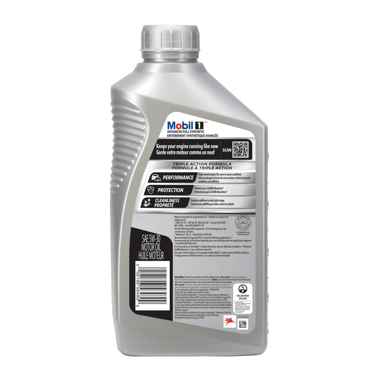 Mobil1 5w-30 8L モービル 【公式通販】