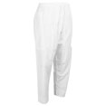 thumbnail image 2 of Muslim Clothes, Muslim Pants,  Loose-style School For Home White XXL, 2 of 8