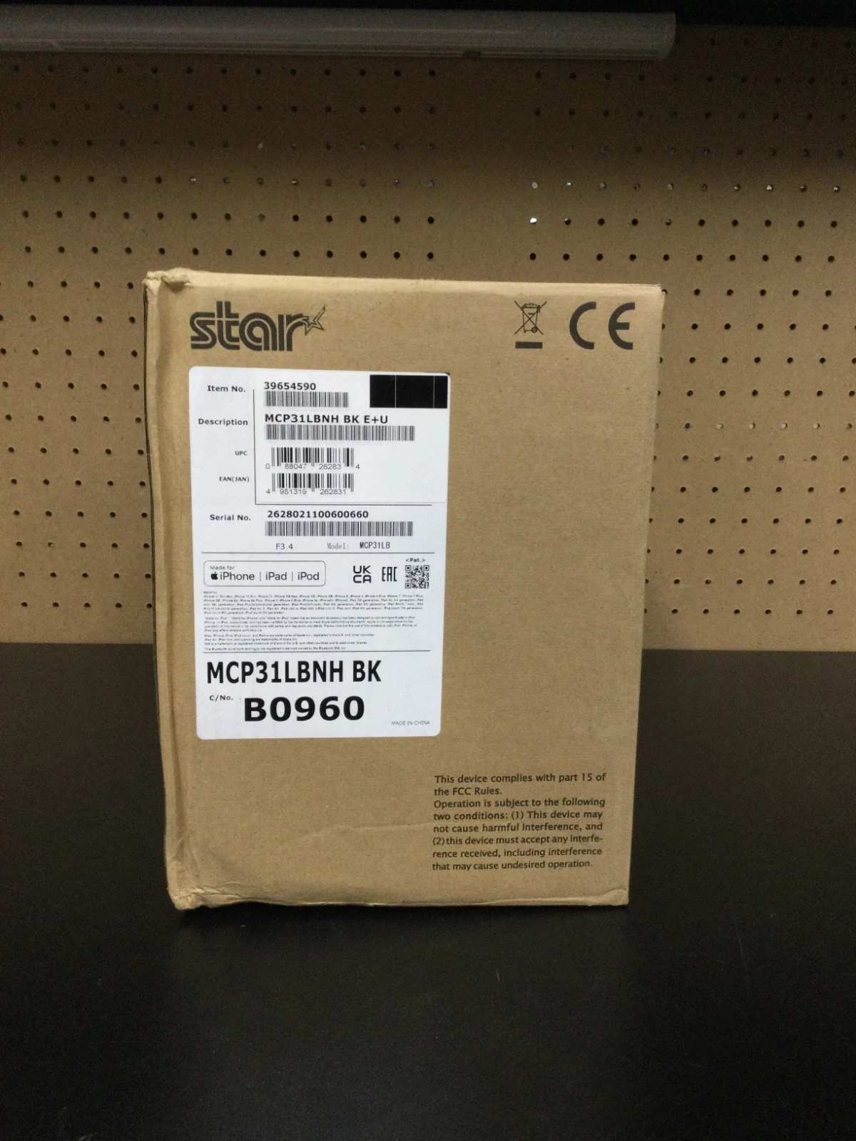 NEW Star MC-PRINT3 MCP31LBNH BK with Bluetooth, Ethernet,USB,Cl
