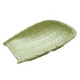 thumbnail image 1 of GUOOL Panier à Gâteau Vintage en Rotin Vert 22 cm, 1 of 6