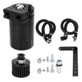 thumbnail image 2 of Oil Reservoir Tank, Professional Compact Sturdy Oil Catch Cans Rustproof Aluminium Alloy Efficient With Breather Filter For Car Black, 2 of 8