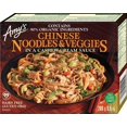 thumbnail image 1 of Amy's Kitchen Gluten Free Chinese Noodles & Veggies, 1 of 1