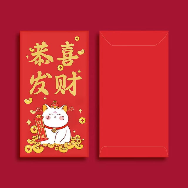 8 Pcs Enveloppe Rouge 2024 Année Nouvel An Estampage Or Enveloppe Rouge, Enveloppe Rouge Universelle Cadeau du Nouvel An