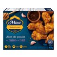 thumbnail image 2 of Mina Halal Chicken Wings Honey Garlic, 2 of 8