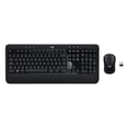 thumbnail image 1 of Logitech Complete Combo Sans Fil 2 - Graphite, 1 of 8