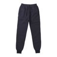 thumbnail image 2 of Male Casual Sports Pants, Loose Fit Outdoor Jogging Drawstring Track Pants, 2 of 8